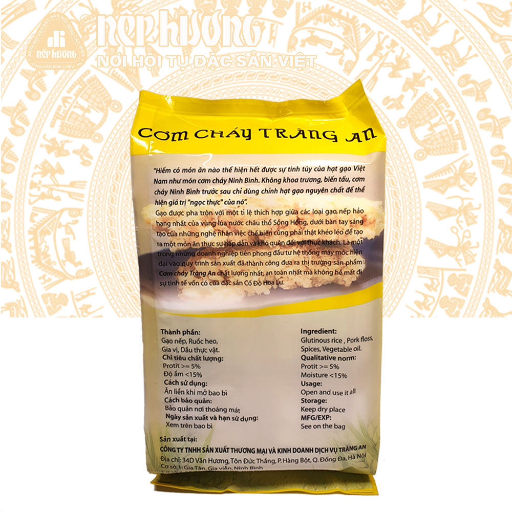 Cơm cháy Ninh Bình - Tràng An - Gói 200g - Đặc sản Ninh Bình