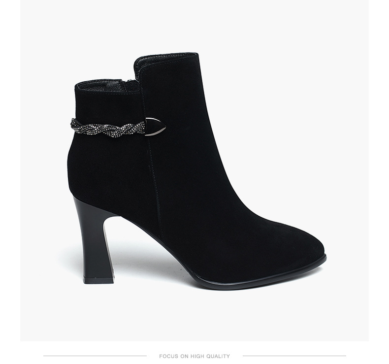 Giày boot nữ da lộn cá tính cao 7cm B171