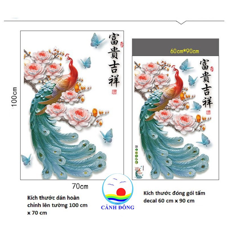 DECAL DÁN TƯỜNG TẾT CHIM CÔNG VÀ BÌNH HOA PHONG THỦY 5