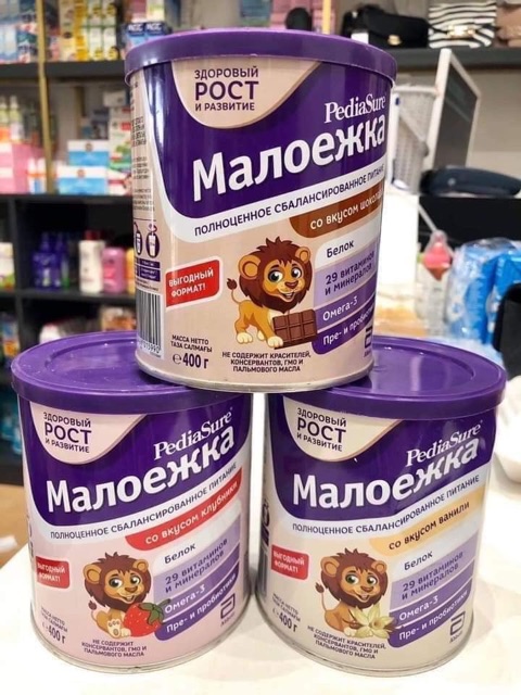 Sữa pediasure nga 400g