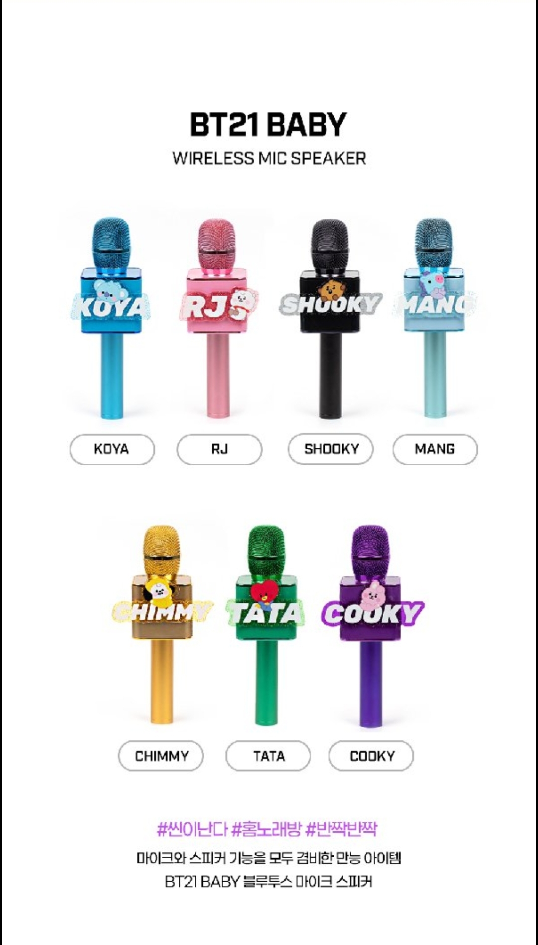 LOA MICRO BLUTOOTH BT21 BABY CHÍNH HÃNG ROYCHE