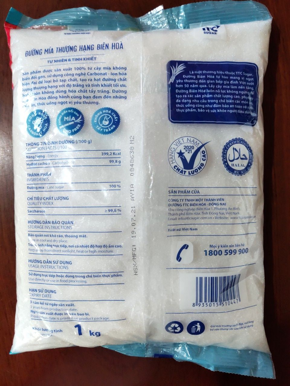 Đường Mía Thượng Hạng Biên Hòa 500g