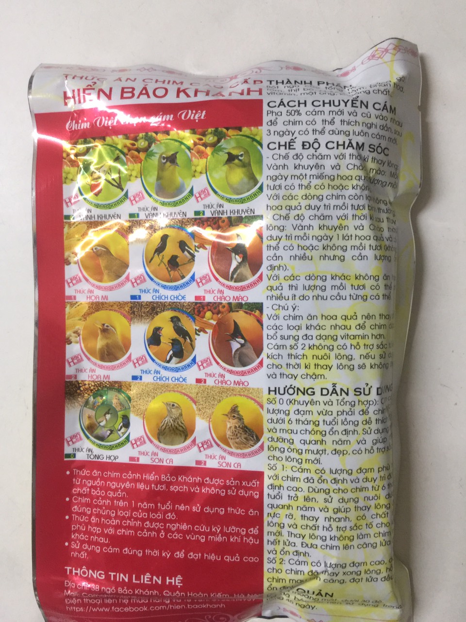 Cám Hiển Bảo Khánh Chào Mào SỐ 1 200g