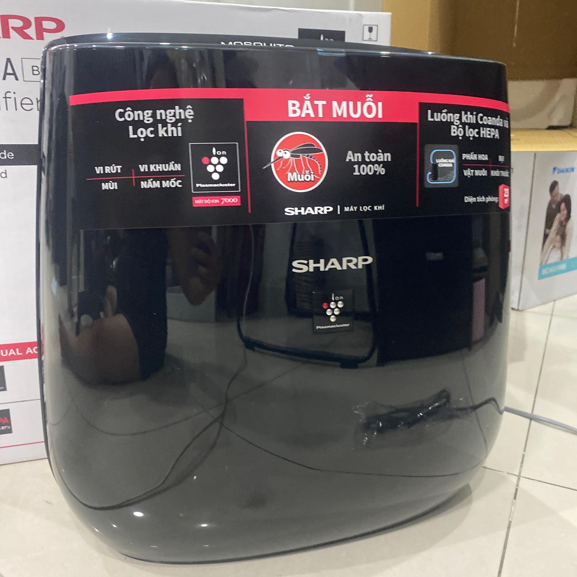 Máy lọc không khí và bắt muỗi FP-JM30V-B