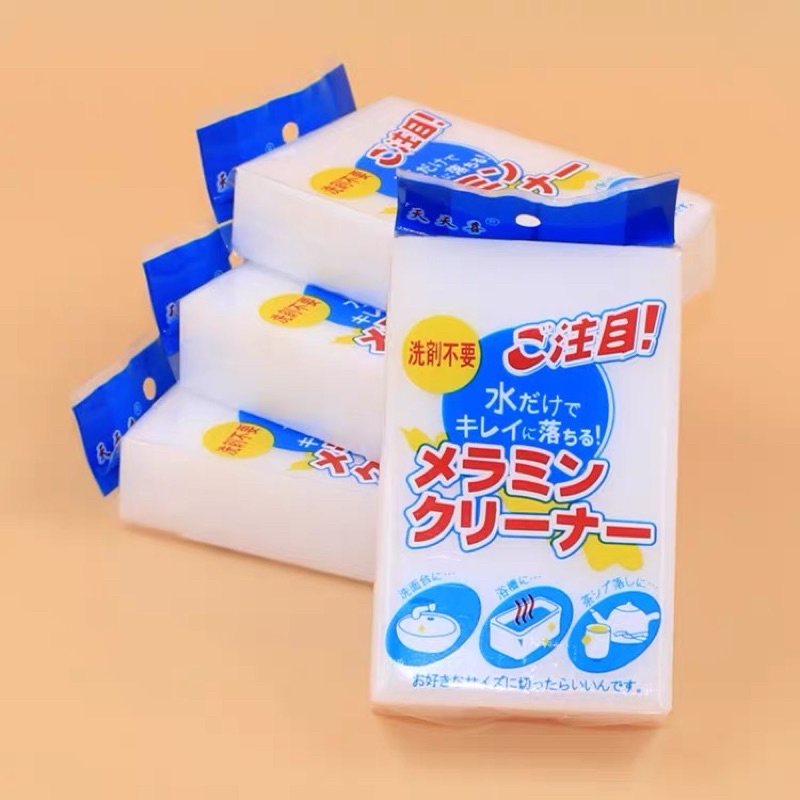 Set 100 chiếc mút xốp melamine Nhật Bản lau chùi mọi vết bẩn