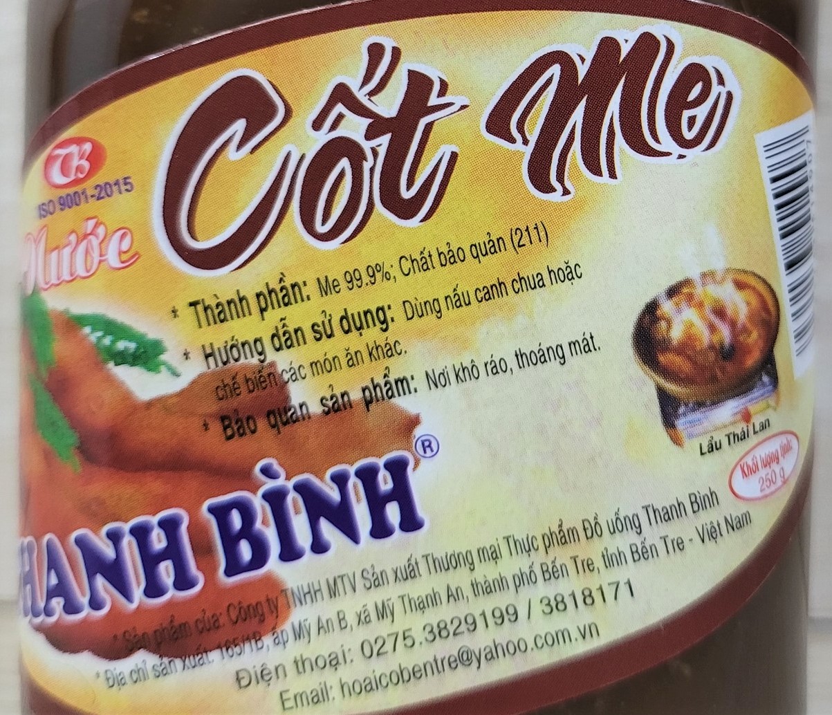 (hủ nhỏ 250g) NƯỚC CỐT ME THANH BÌNH Mashed Tamarind Juice