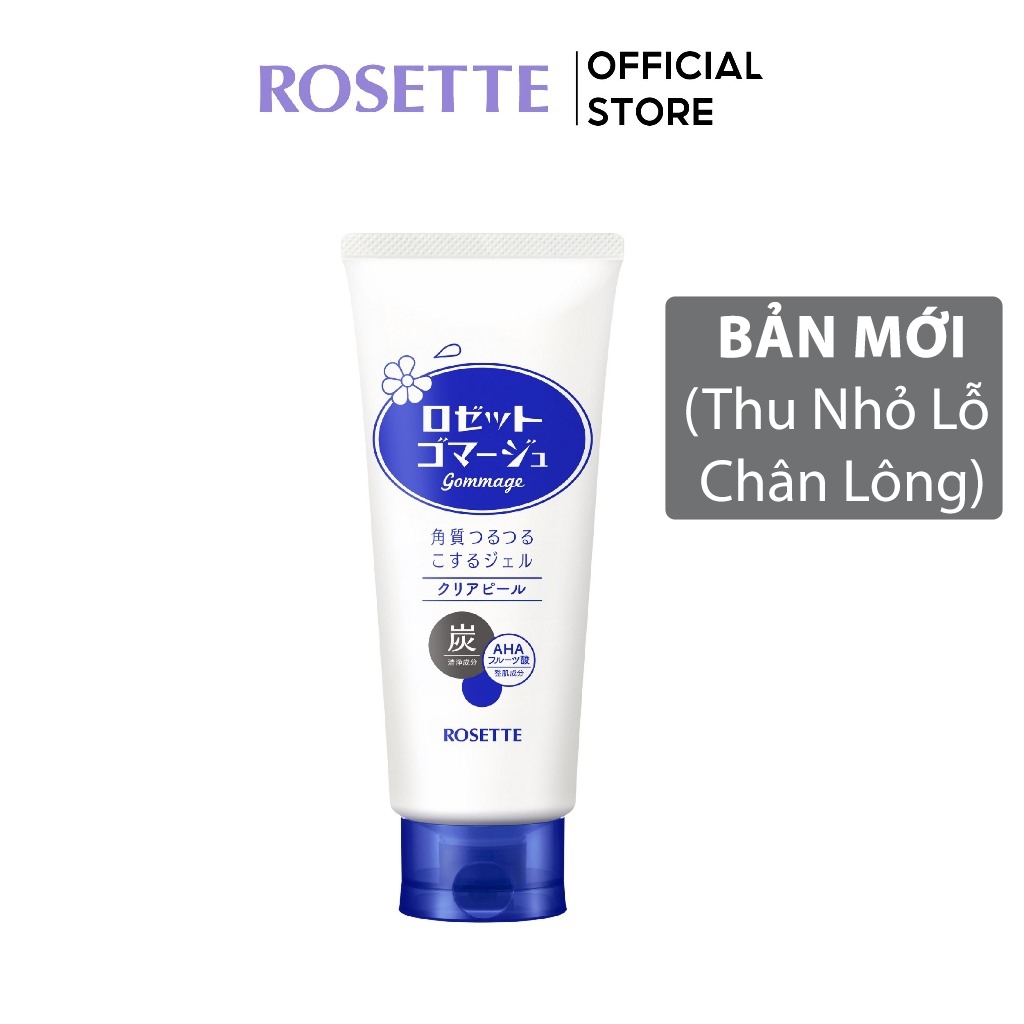 Tẩy Da Chết Rosette cho da khô, da dầu, da thường