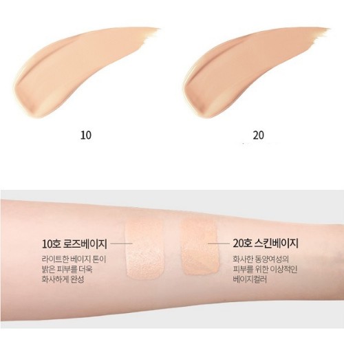 Phấn nước Lime V Collagen Ample Cushion SPF50+ PA+++ (Cho Da Khô)