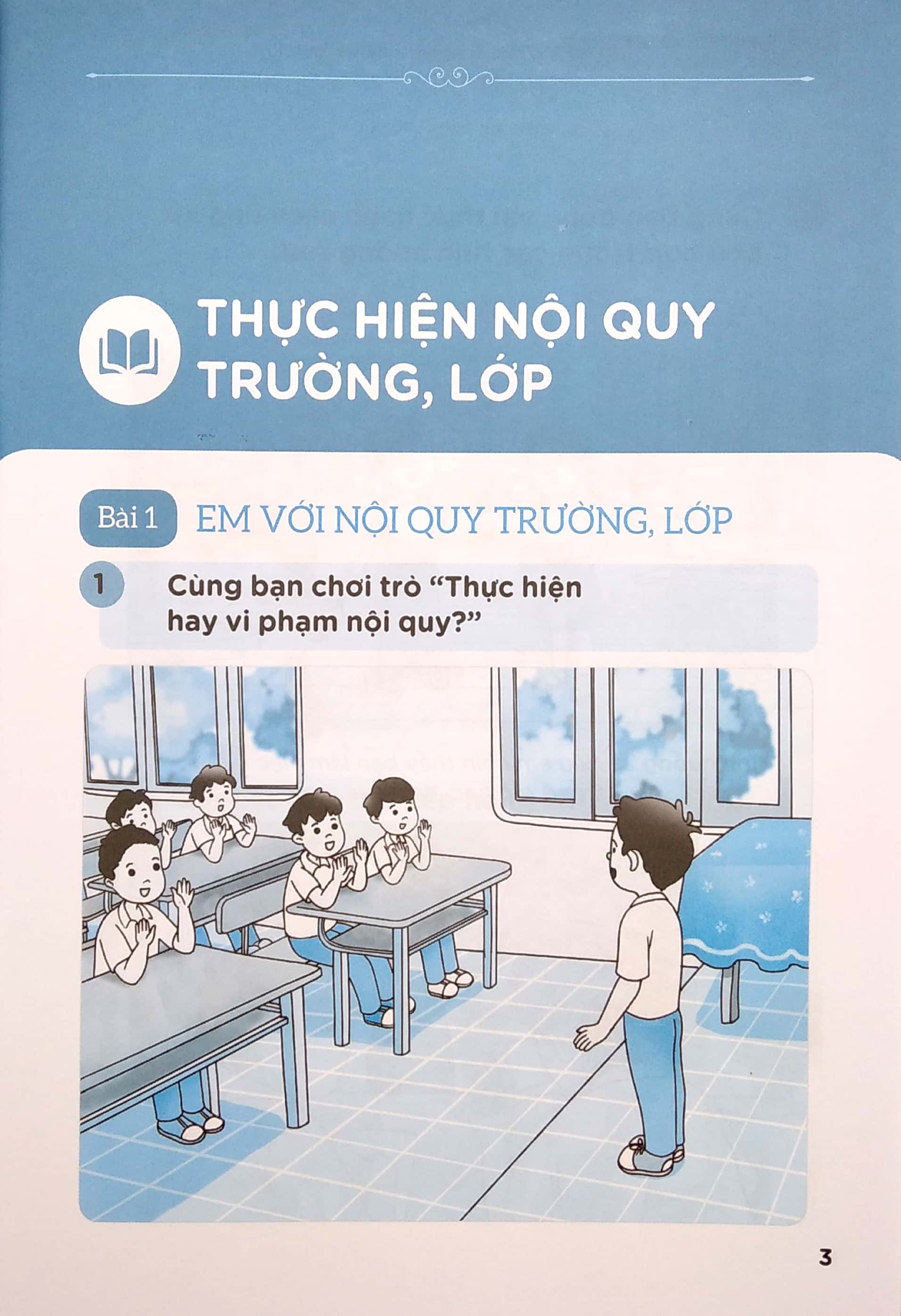 Fahasa - Thực Hành Đạo Đức 1 (Bộ Sách Cánh Diều) - 2020