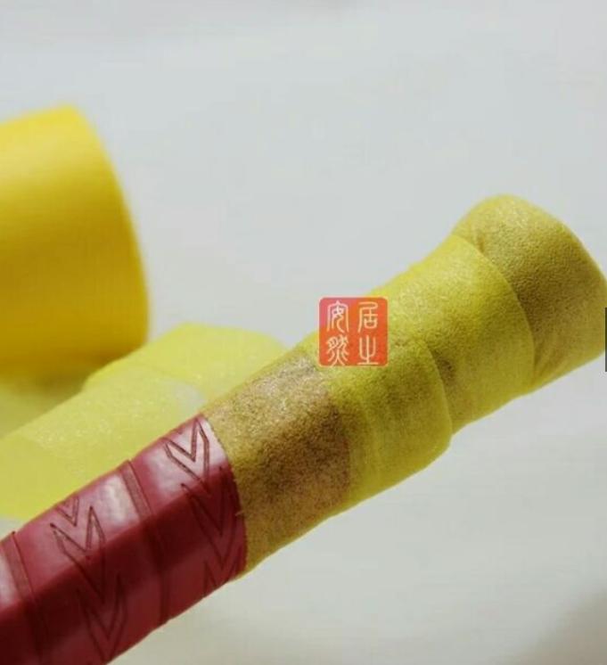 Cuốn cốt vợt cầu lông VICTOR. TOPPO