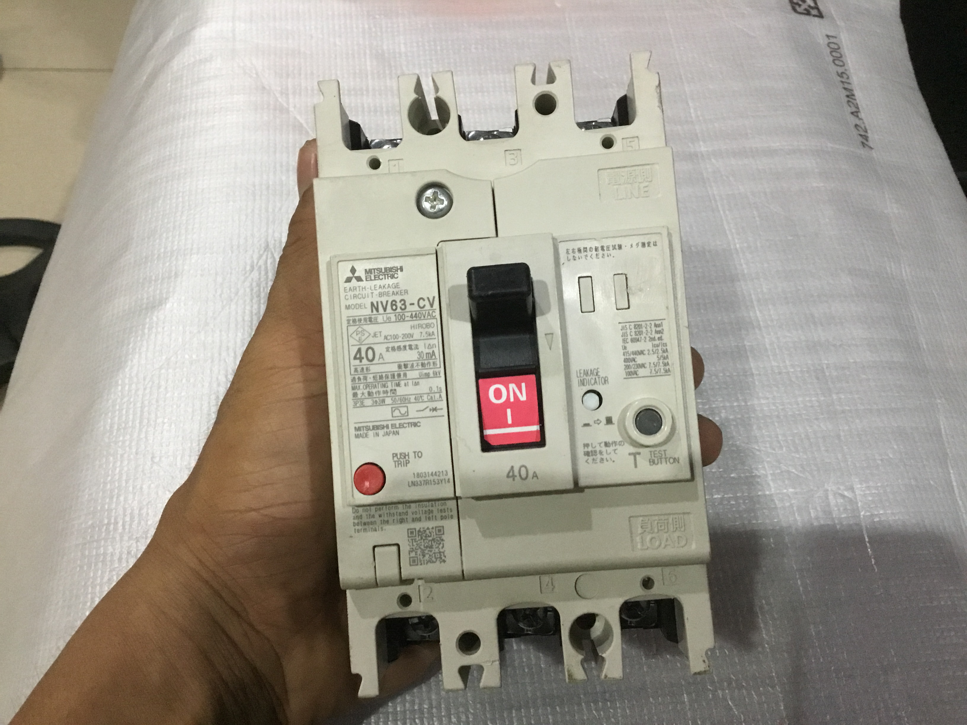 Aptomat Chống Chập, Chống Giật Nhât 40A 30ma