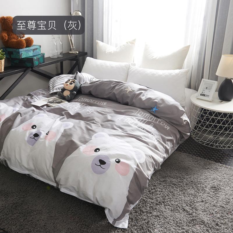 Vỏ Chăn Đơn Chiếc 100% Cotton 100% 100% Cotton Vỏ Chăn Vỏ Chăn Duy Nhất Hai Người Ký Túc Xá Sinh Viên 1.8 M 1.5m Giường 200X230