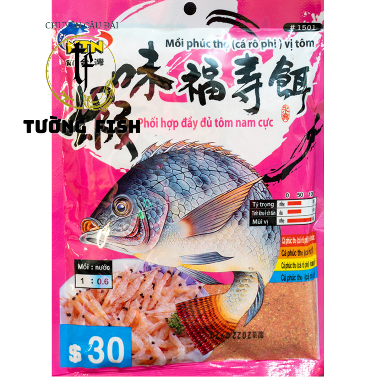 Mồi câu cá rô phi tôm nam cực