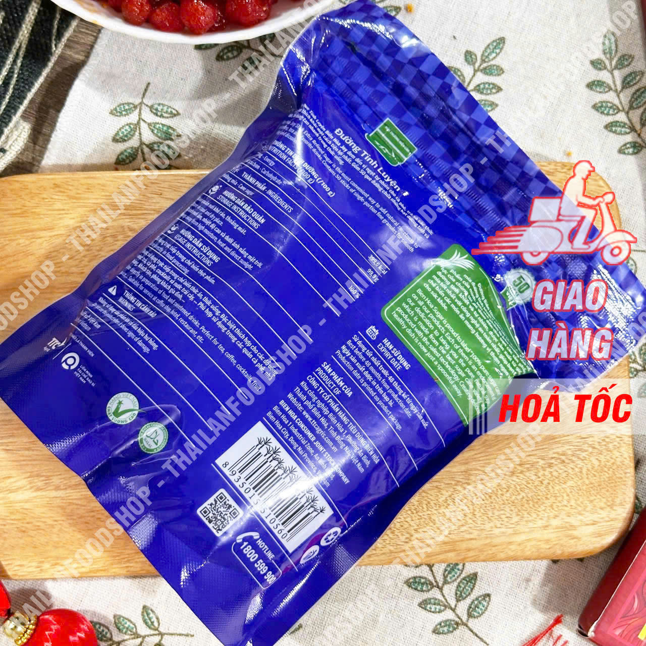 Đường Que Sticksu Biên Hòa Joy 50 Que x 6g (300Gram)
