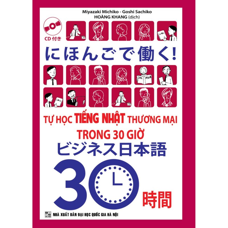 Sách - Tự Học Tiếng Nhật Thương Mại Trong 30 Giờ