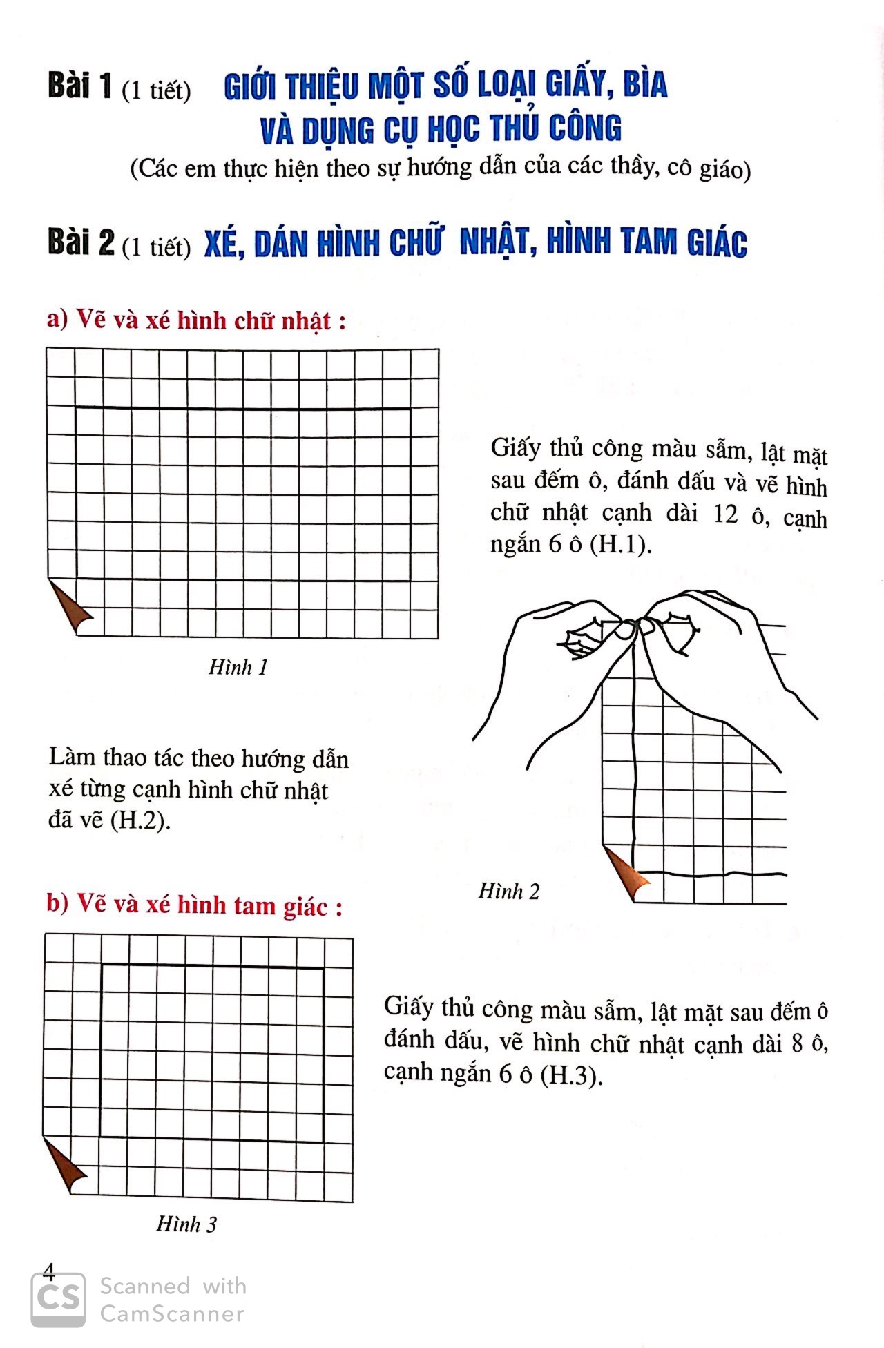 Fahasa - Thực Hành Thủ Công 1 (2017)