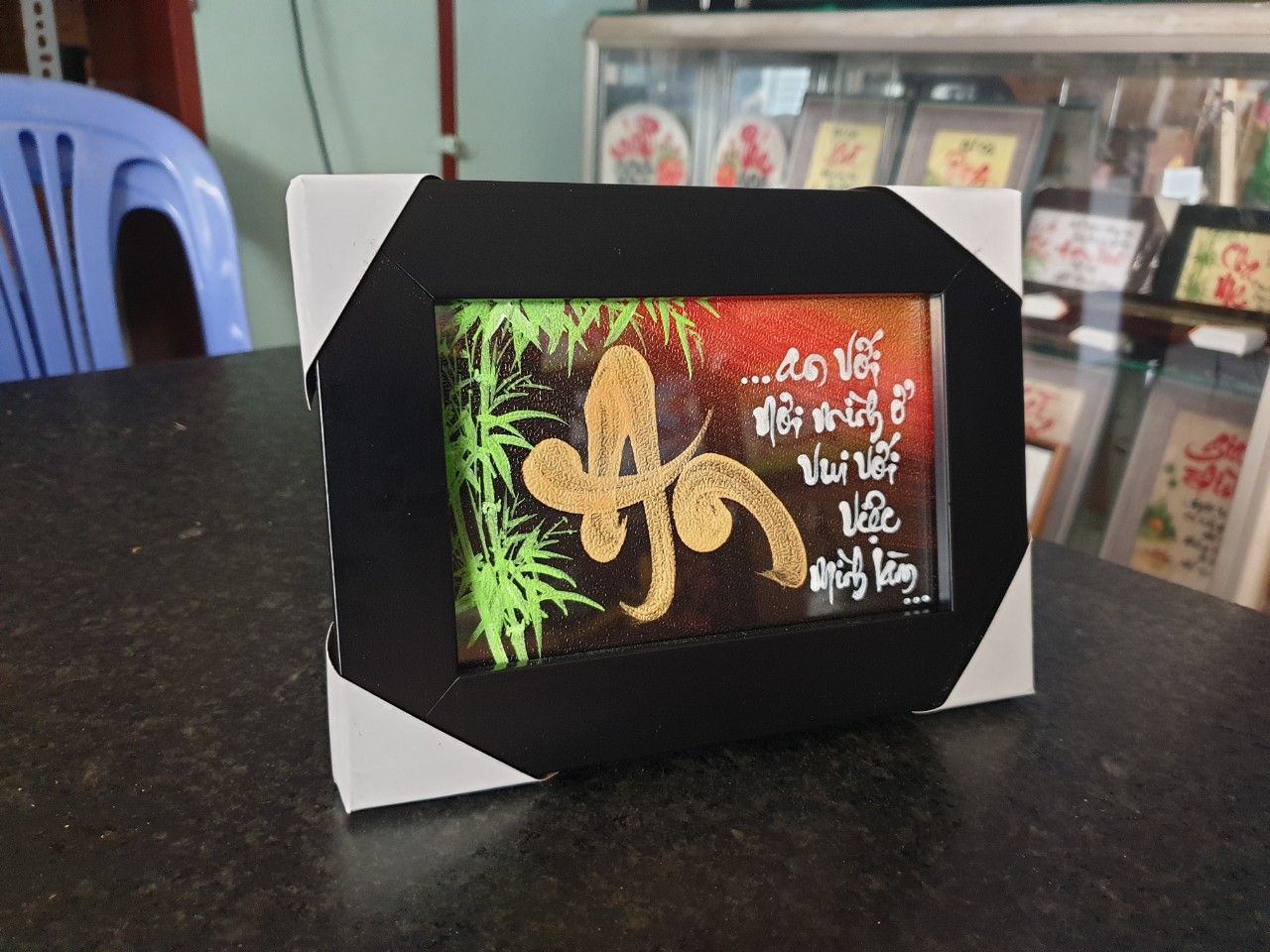 Tranh Thư pháp để bàn chữ An 1