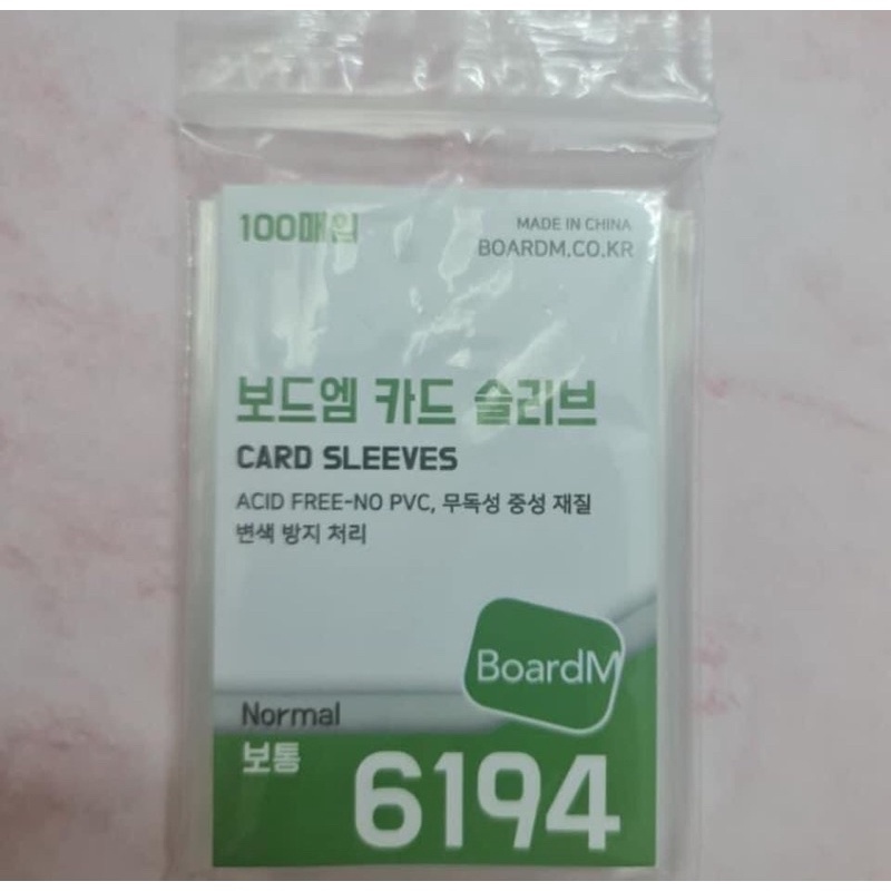 ☬♦ R Sleeve bọc đựng phord ảnh thẻ Kpop