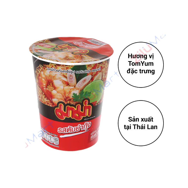 Mì ly Mama vị Tomyum (combo 3 ly) loại 60g