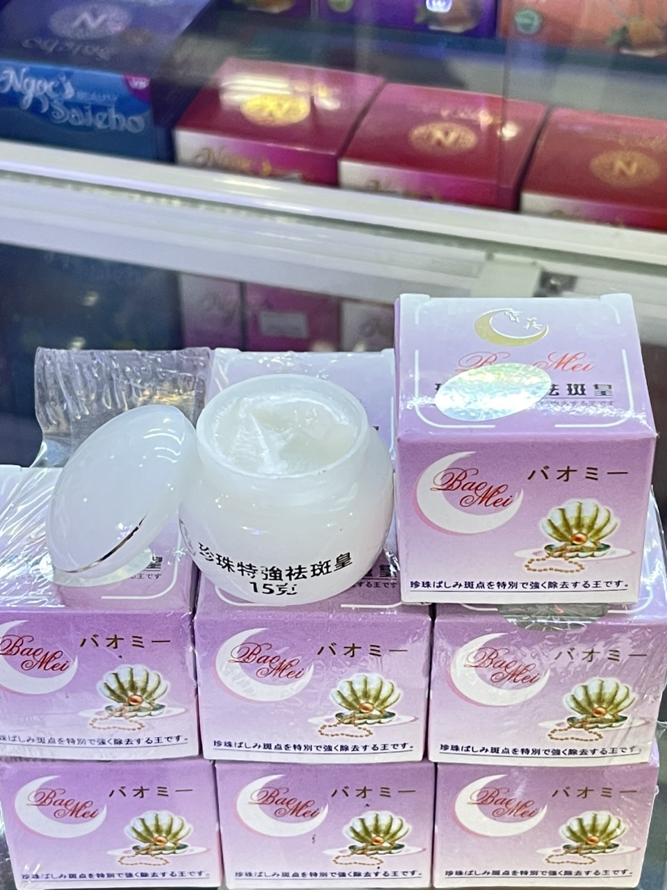 Kem Nám, Trắng Da Mặt Trăng