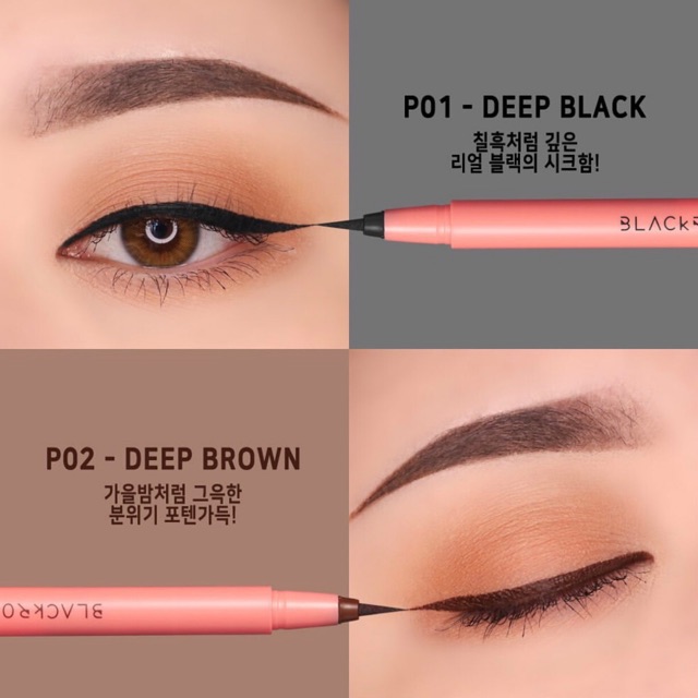 Kẻ mắt Black Rouge Power Proof Pen Liner