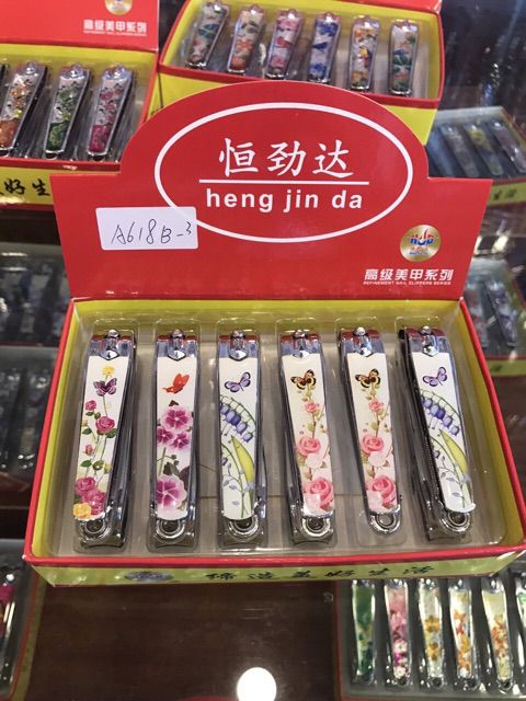 Hộp bấm móng tay 12 chiếc nhiều mẫu
