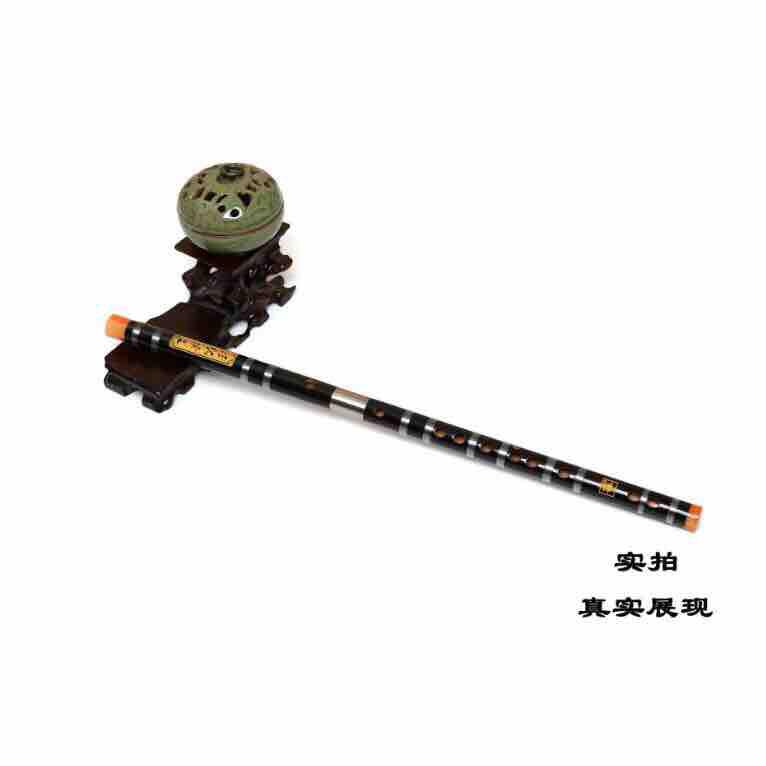 Sáo dizi khớp nối kép