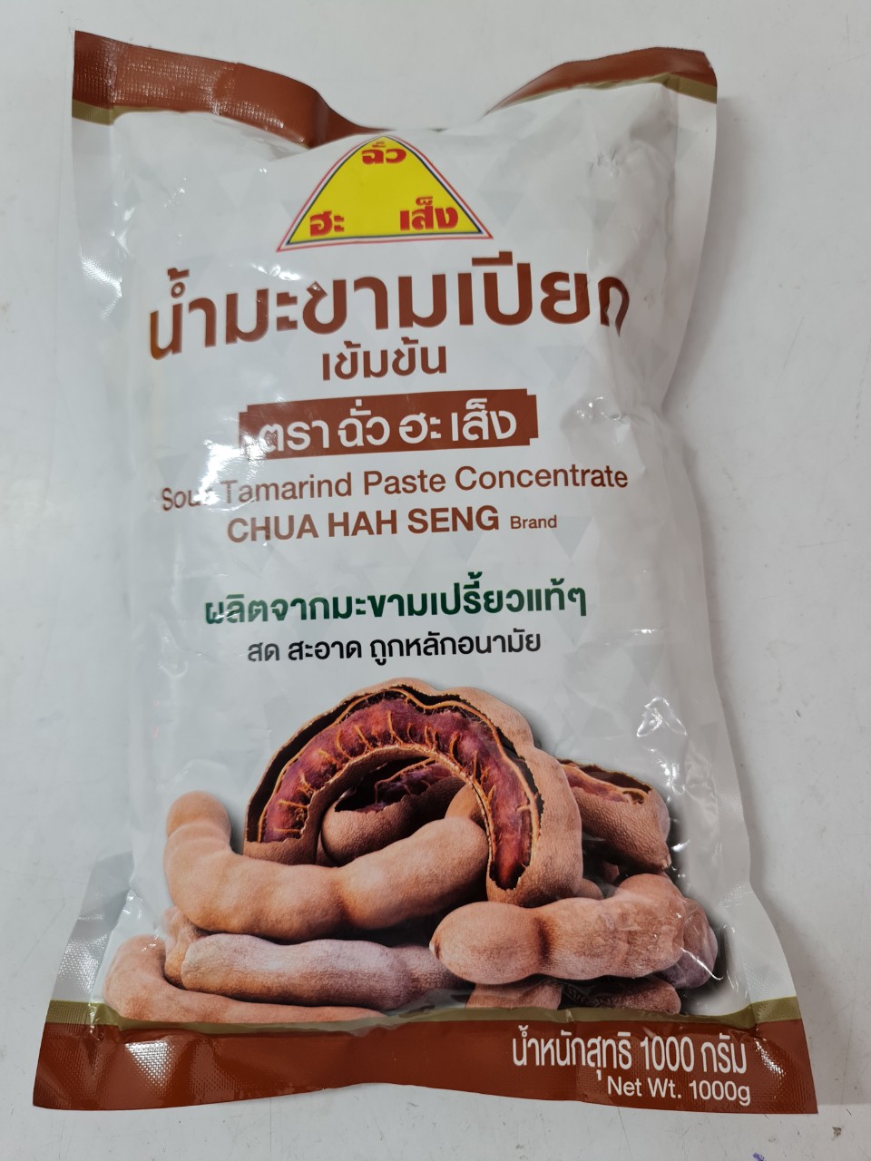 Túi 1Kg XỐT ME CÔ ĐẶC Thailand CHUA HAH SENG Sour Tamarind Paste