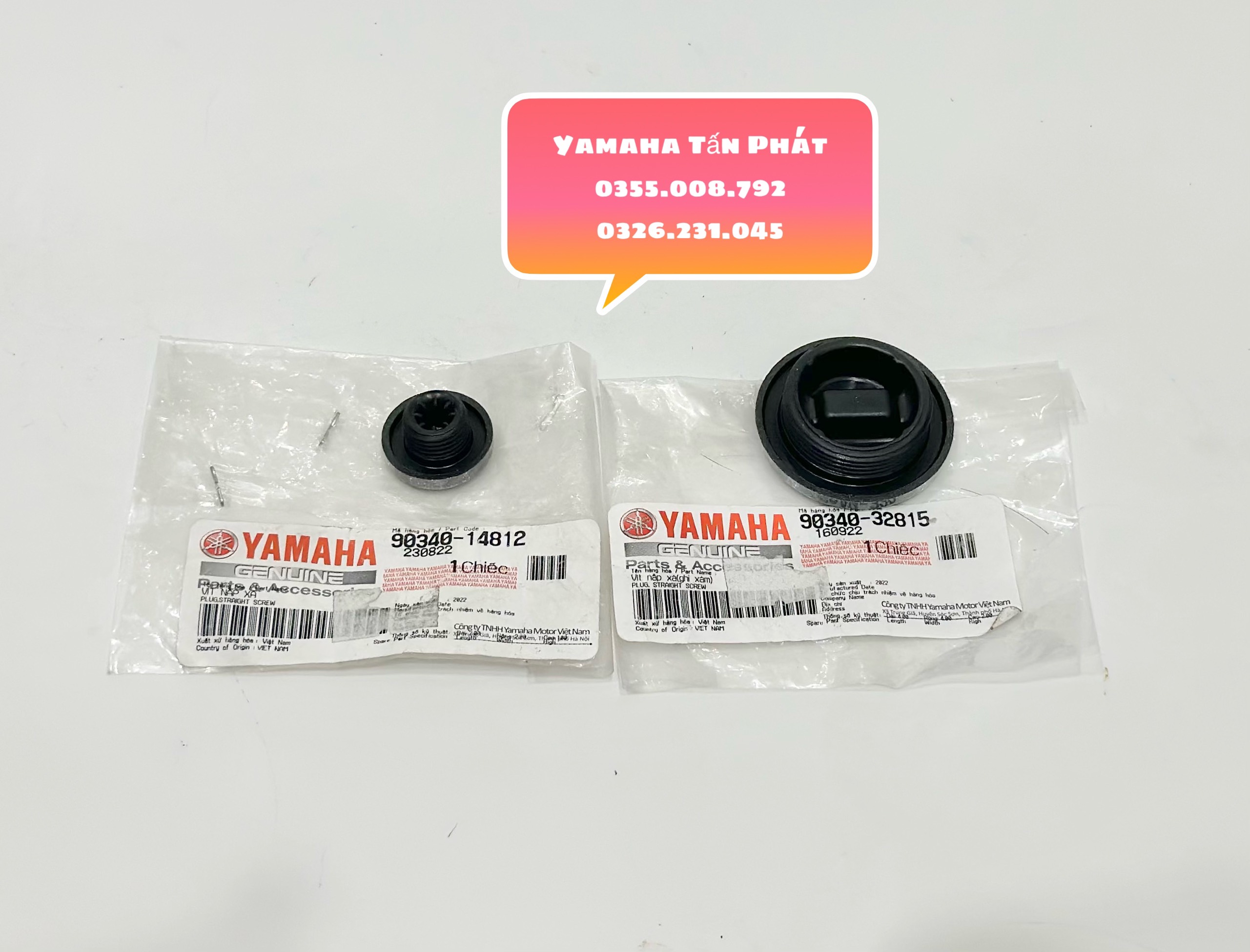 Ốc Mâm Lửa Sirius - Jupiter Chính Hãng Yamaha