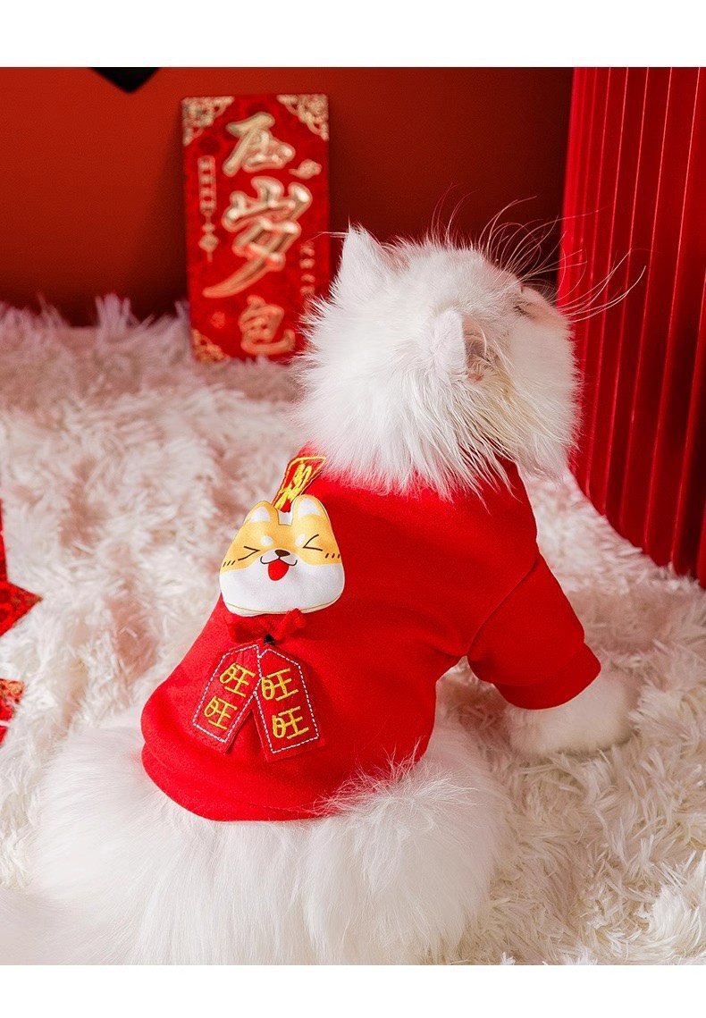 áo nỉ - áo ấm - áo thu đông - áo hình cún híp mắt dành cho chó mèo - T3 PETS SHOP