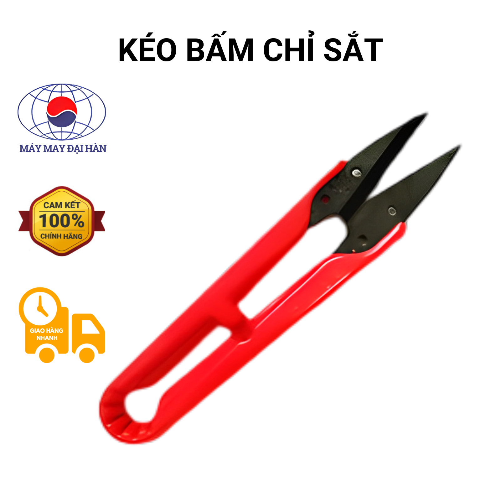 KÉO BẤM CHỈ SẮT 3 MÀU 1 VỈ 12 CÂY