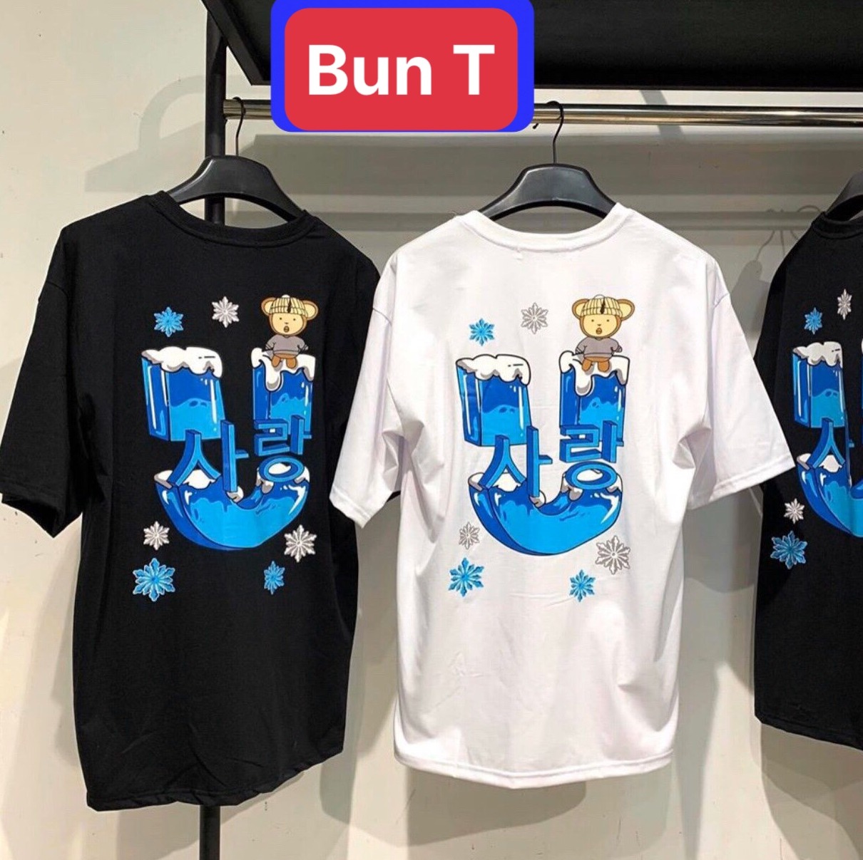 ÁO THUN NAM NỮ ĐEN CHỮ U HÀN QUỐC PHOM FORM RỘNG TAY LỠ HOT TREND MẠNH MẼ SÀNH ĐIỆU VẢI DÀY MIN - TRANGBUN FASHION
