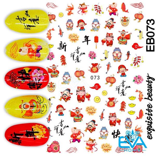 [HCM]Miếng Dán Móng Tay 3D Nail Sticker Tráng Trí Hoạ Tiết Tết Thần Tài EB073