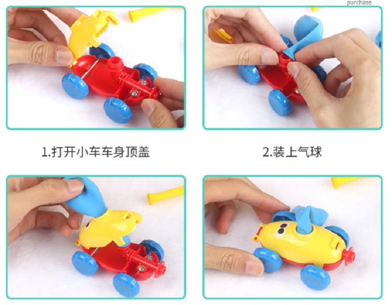 Đồ chơi xe bơm bong bóng (2 xe) HT886-20