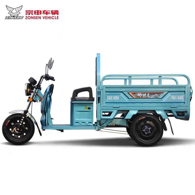 Xe ba gác điện