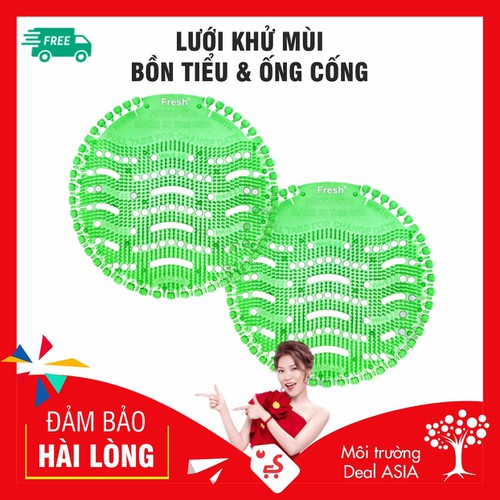 Men's urinal deodorant pads to deodorize NamNo sewers - 100% Effective