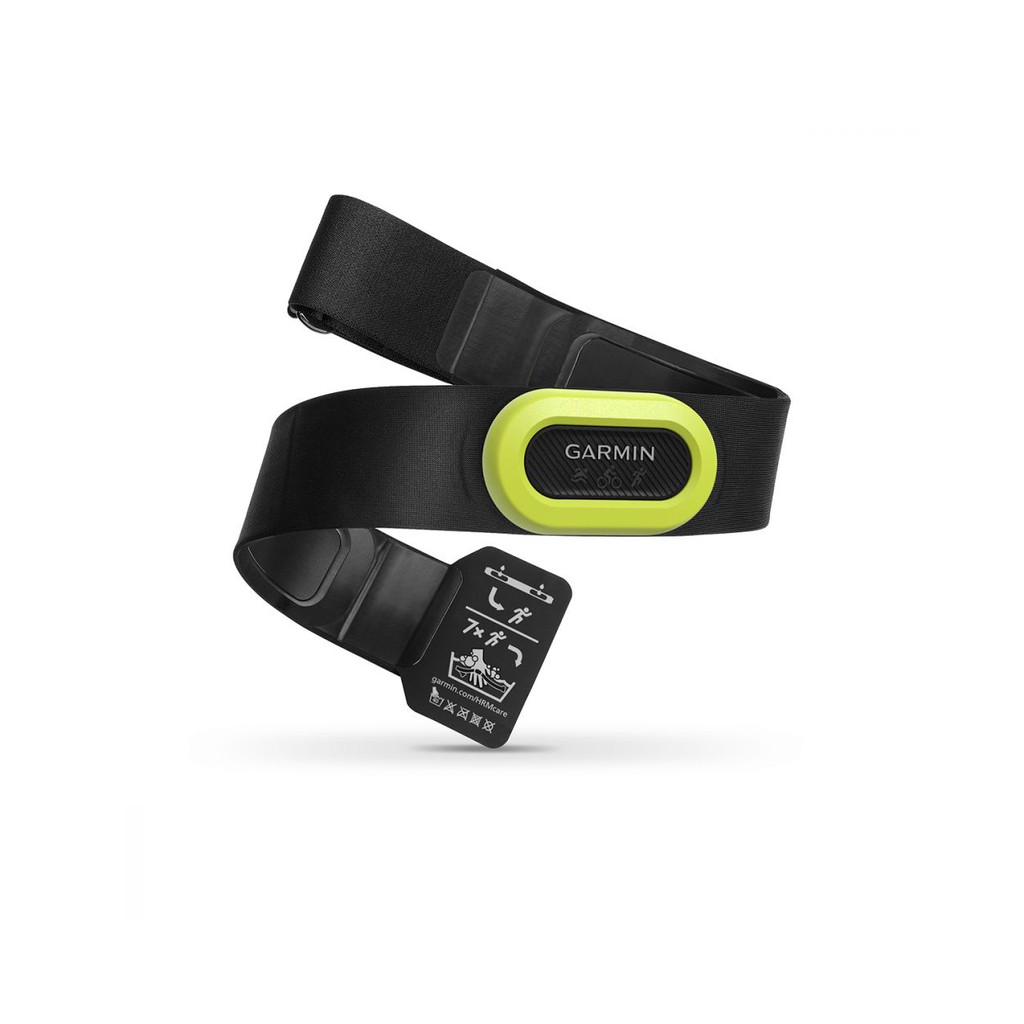 Dây Đo Nhịp Tim (Vòng đeo hỗ trợ đo nhịp tim) hiệu Garmin HRM-PRO ( FPT )