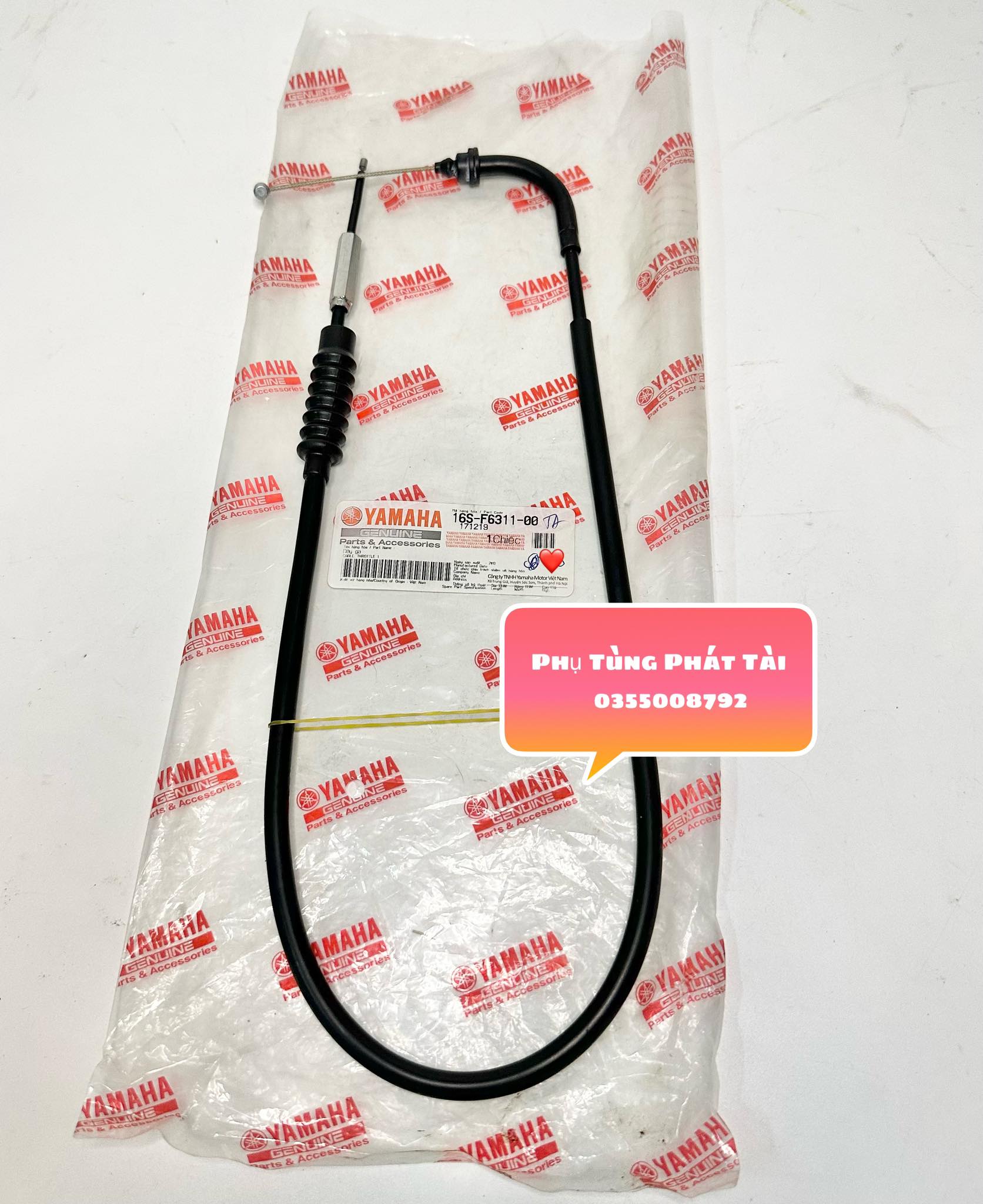 Genuine Yamaha Taurus Throttle Cable