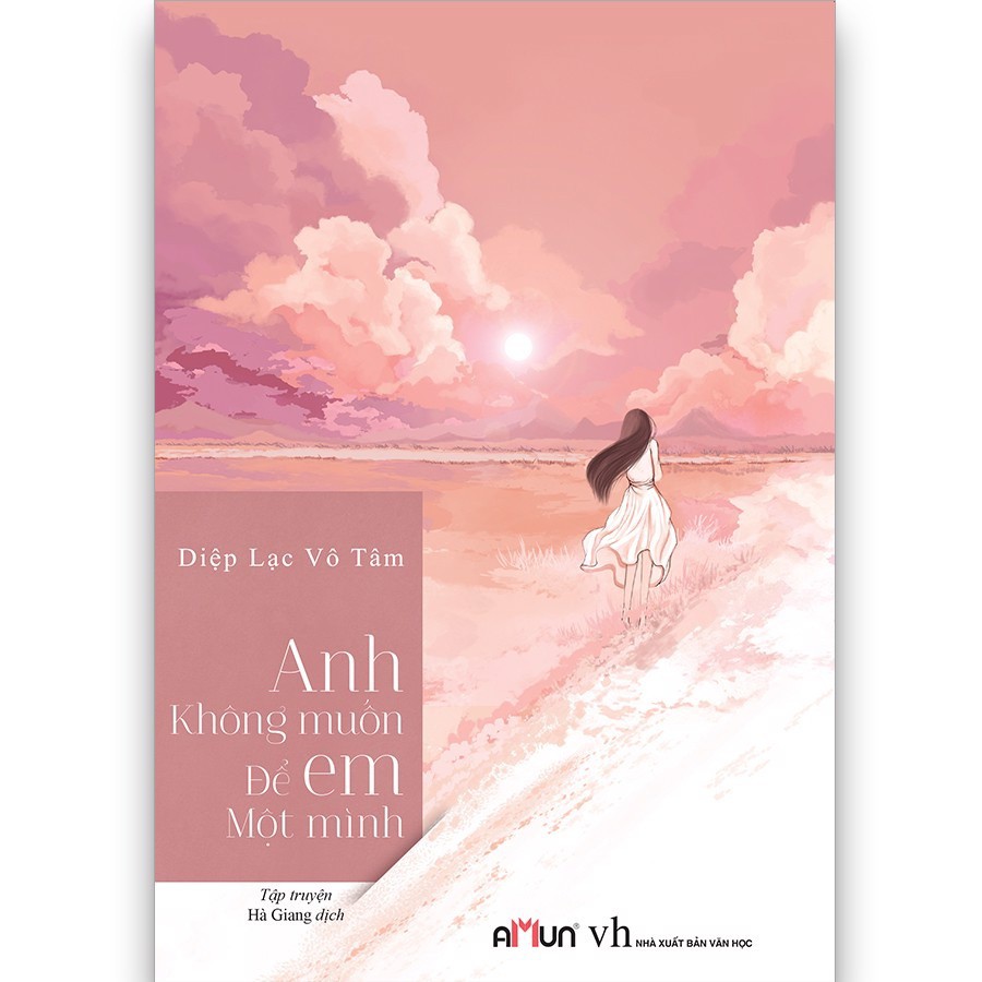 Sách - Ngôn Tình Diệp Lạc Vô Tâm (lẻ tuỳ chọn)[Nếu không là tình yê]