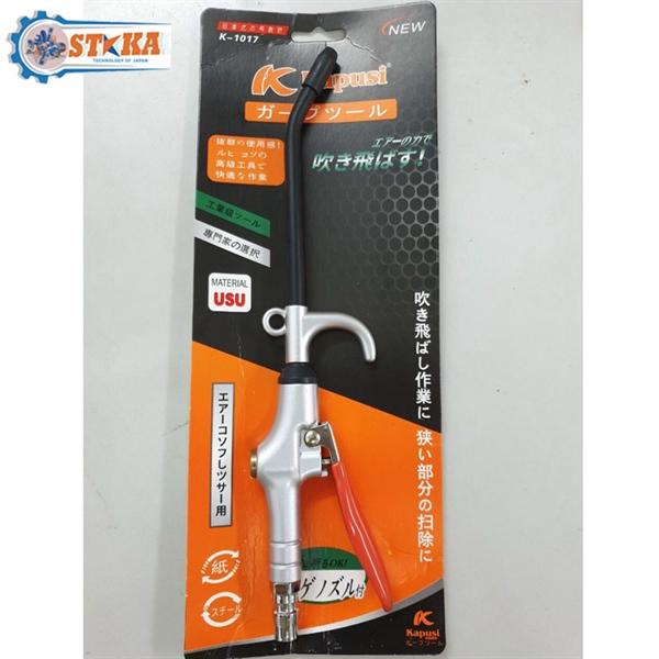 Súng xịt hơi khô cao cấp K-1017 - kapusi