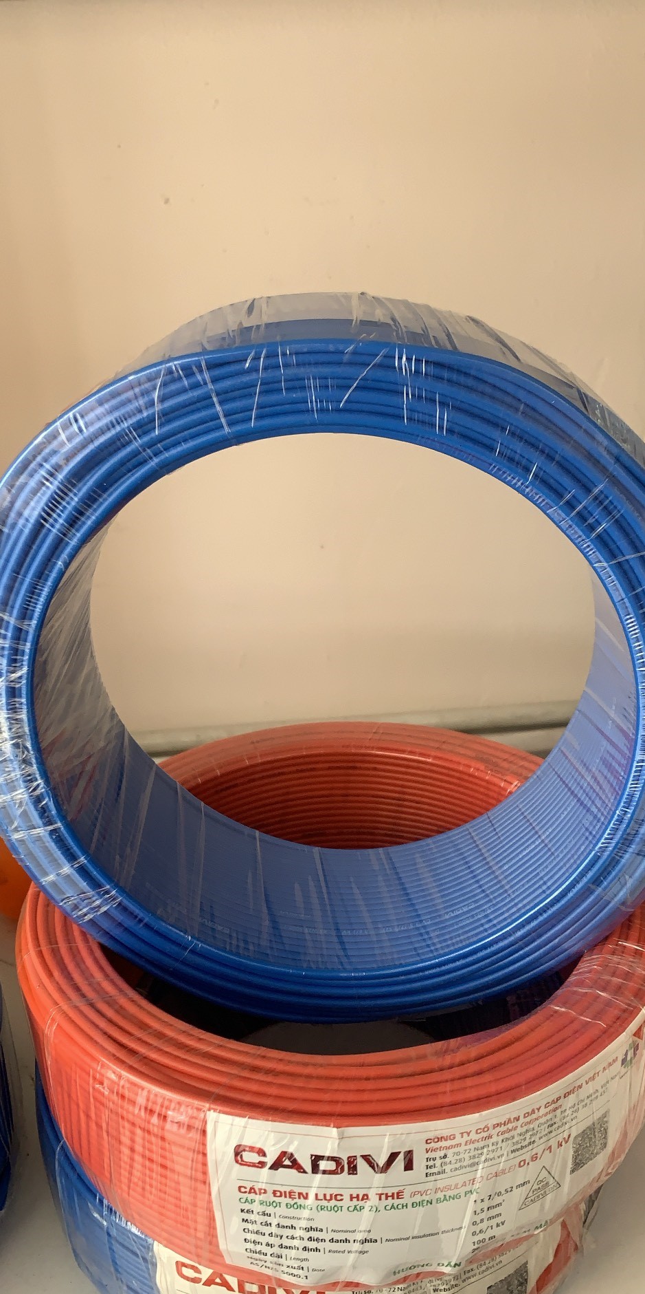 [HCM]DÂY CÁP ĐIỆN ĐƠN CADIVI CV 1.5(100m)