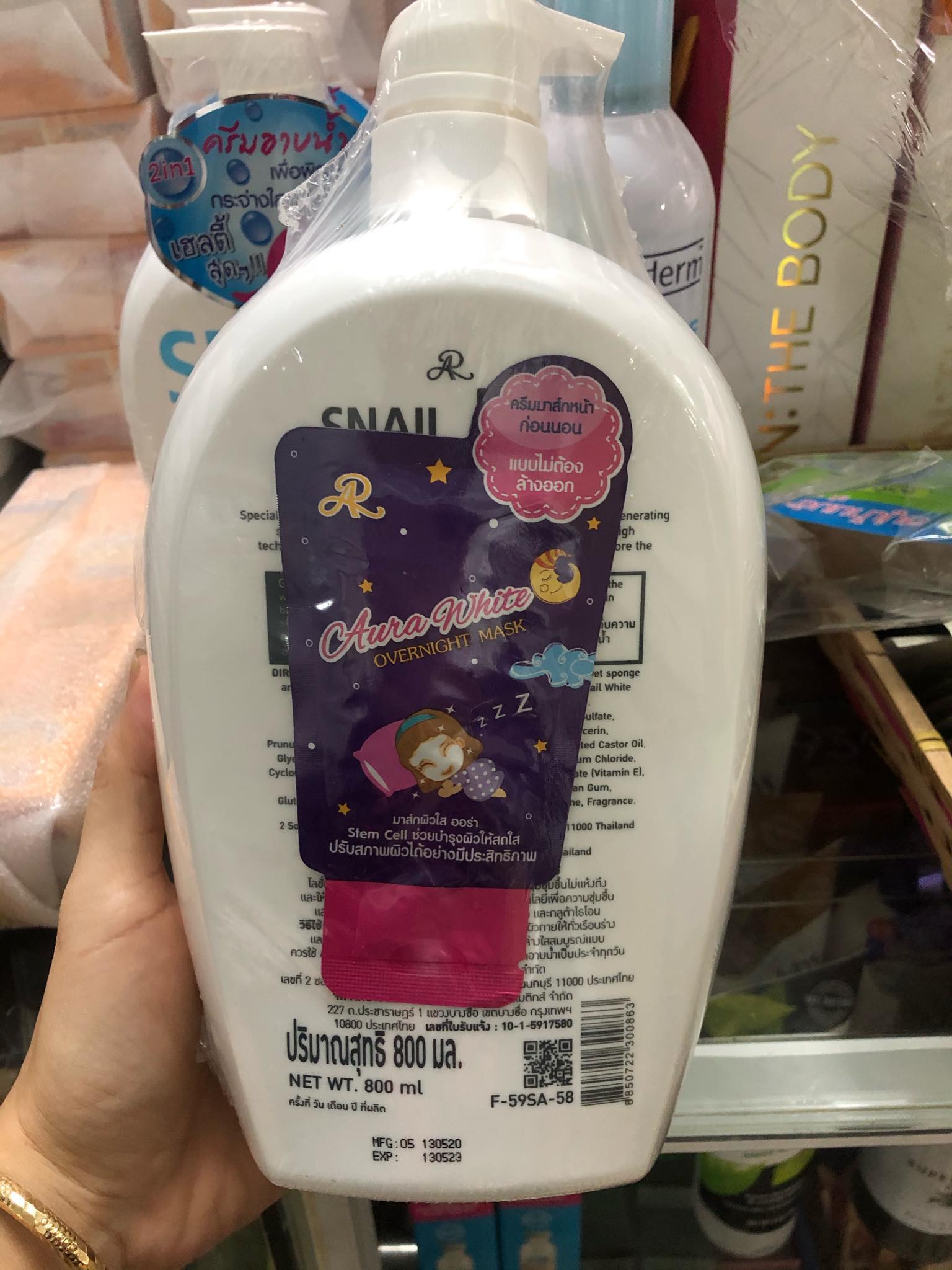 Sữa tắm Snail White 800ml