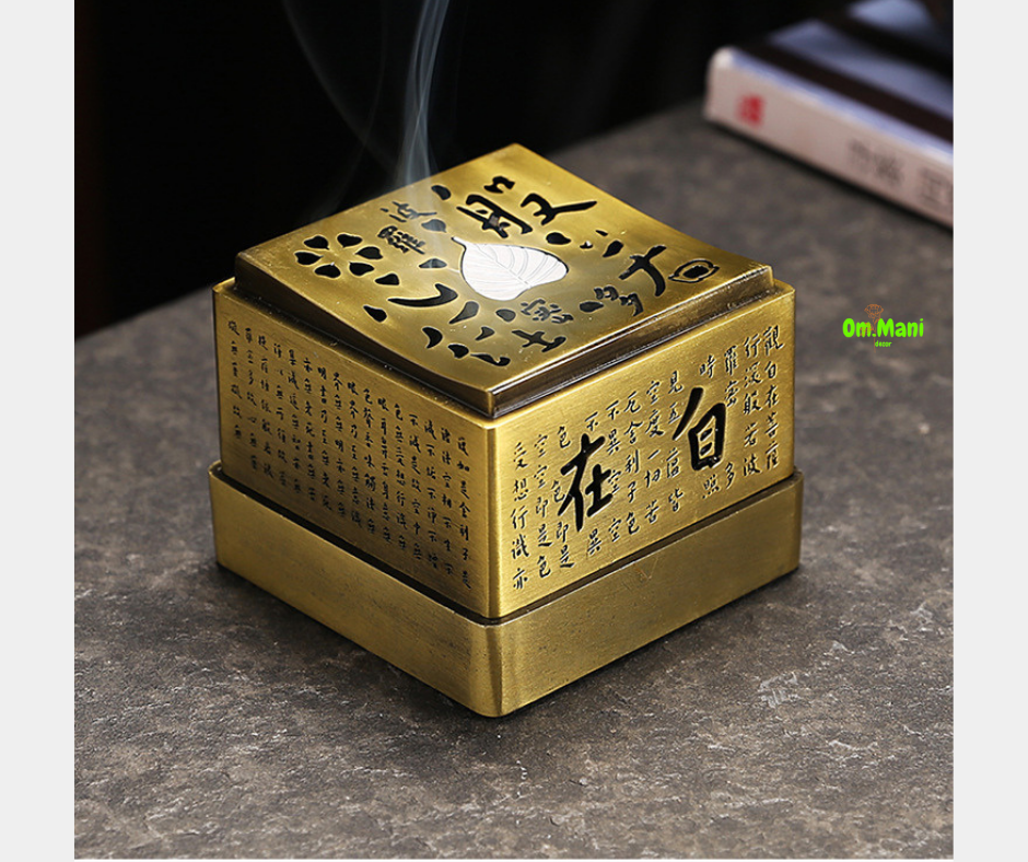 LƯ XÔNG TRẦM BÁT NHÃ TÂM KINH