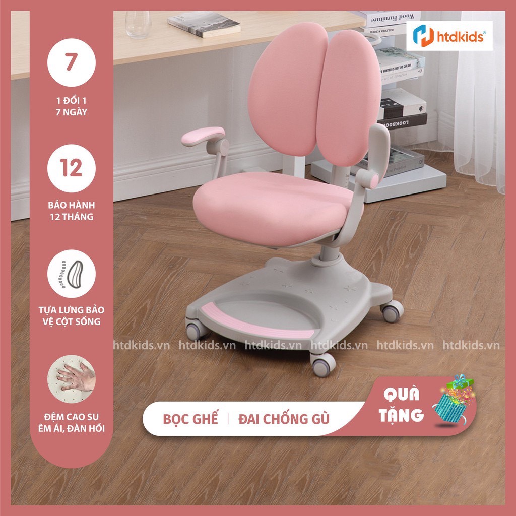 Ghế chống gù lưng cho bé cao cấp 2021