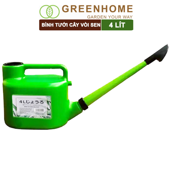 Bình tưới cây vòi sen Galo, 4 lít, 2 chế độ tưới, dễ sử dụng, tháo lắp dễ dàng, độ bền cao |Greenhome