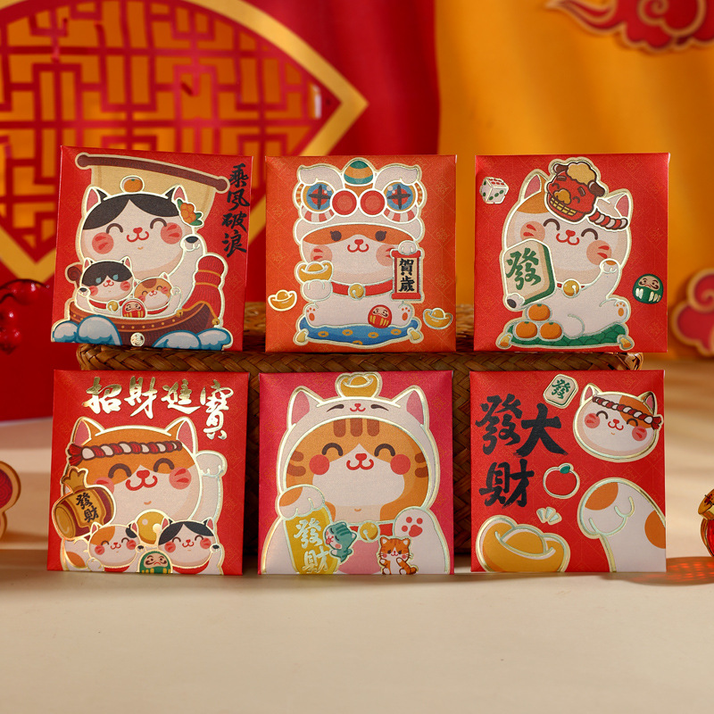 Lì xì 2023, lì xì cute độc lạ 1 set 6 cái
