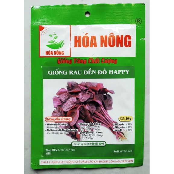 Gói 20g Hạt Giống Rau Dền Đỏ