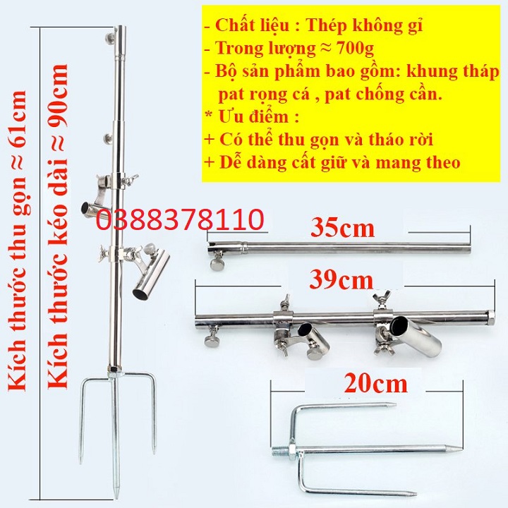 Tháp Chống Cần Câu Đài Đa Năng Cao Cấp - CCC 4