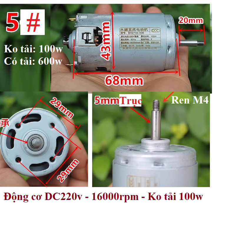 [HCM]Động cơ DC220V 400W hoặc 600w trục hoa khế