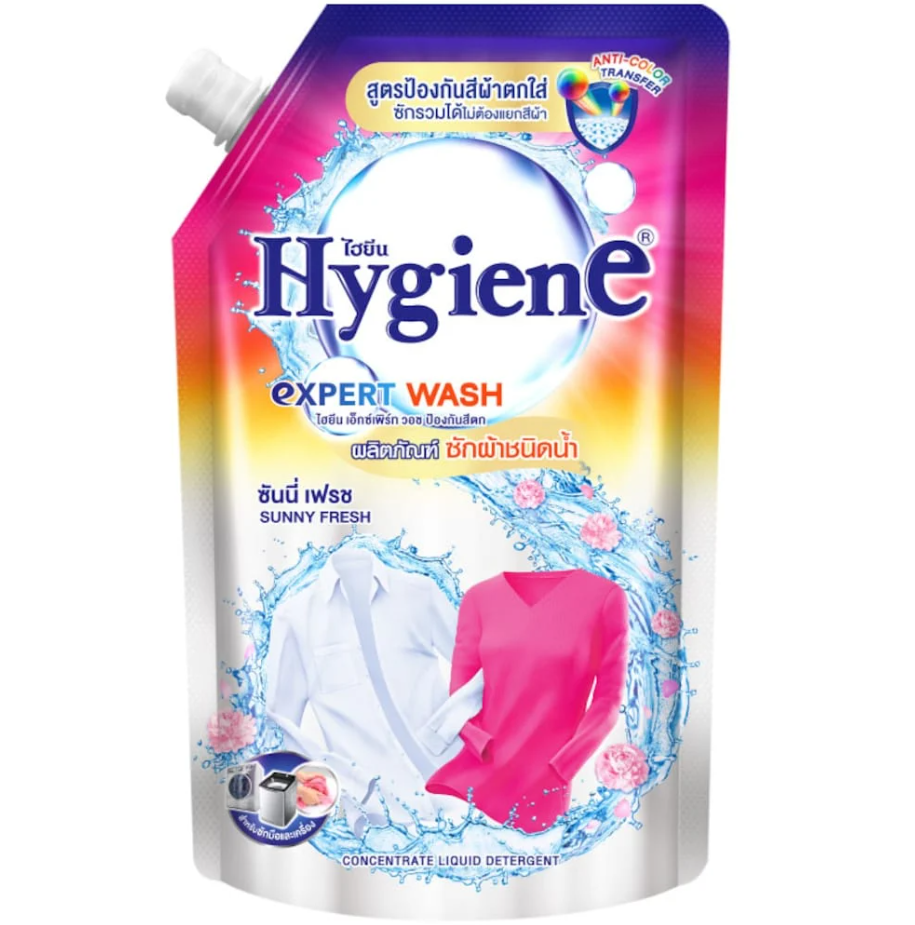 [HCM]NƯỚC GIẶT XẢ HYGIENE 1800ML THÁI LAN